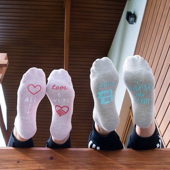 All i need is... love & wifi sneaker